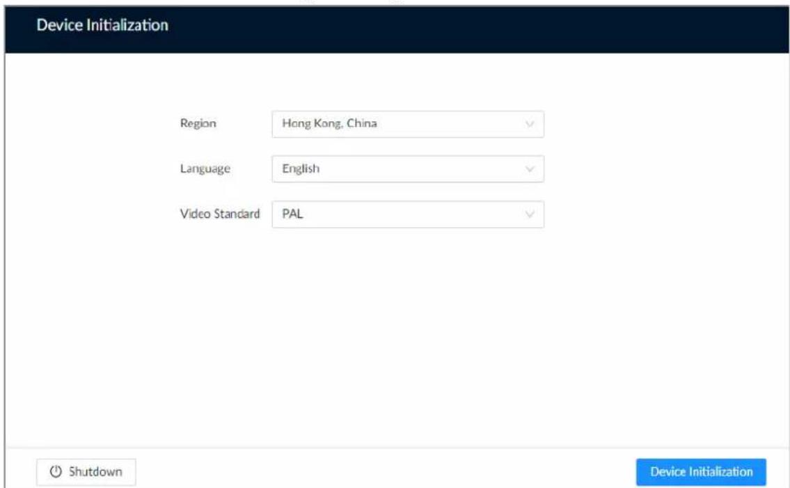 Device Initialization Region Hong Kong, China Language English Video Standard PAL Shutdown Device Initialization
