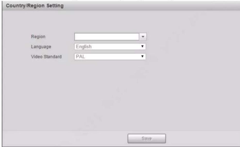 Country/Region Setting Region Language English Video Standard PAL Save
