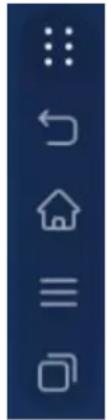 Dahua Technology Lite LPH75-ST470-B - Bringing up the Navigation Bar - 1