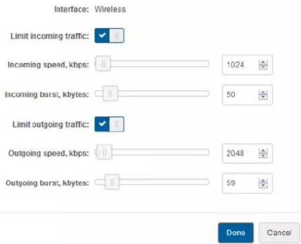 Interface: Wireless Limit incoming traffic: Incoming speed, kbps: Incoming burst, kbytes: Limit outgoing traffic: Outgoing speed, kbps: Outgoing burst, kbytes: 1024 50 2048 59 Done Cancel