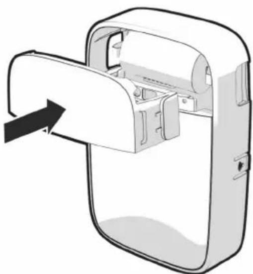 GIGASET Easy Care 600 - Gigaset Motion (Bewegungsmelder) in Betrieb nehmen - 2
