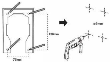 VIBELL OR-VID-VP-1069MV - Installation der externen Kassette - 4