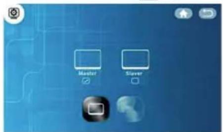 VIBELL OR-VID-WI-1068PMV - Monitoreinstellungen - 2