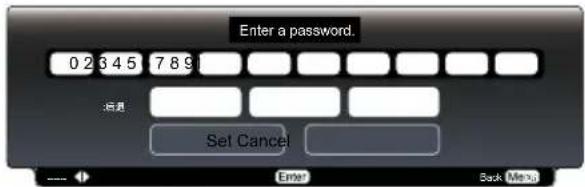 Enter a password. 0 2 3 4 5 7 8 9 返回 Set Cancel Enter Back Forward