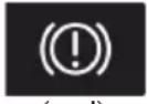 LEXUS RC F (2024) - Brake system warning light - 2