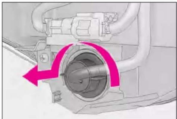 LEXUS RC F (2024) - Remove the 2 screws. - 3