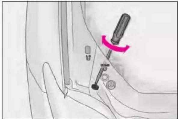 LEXUS RC F (2024) - Adjusting the headlight aim - 1