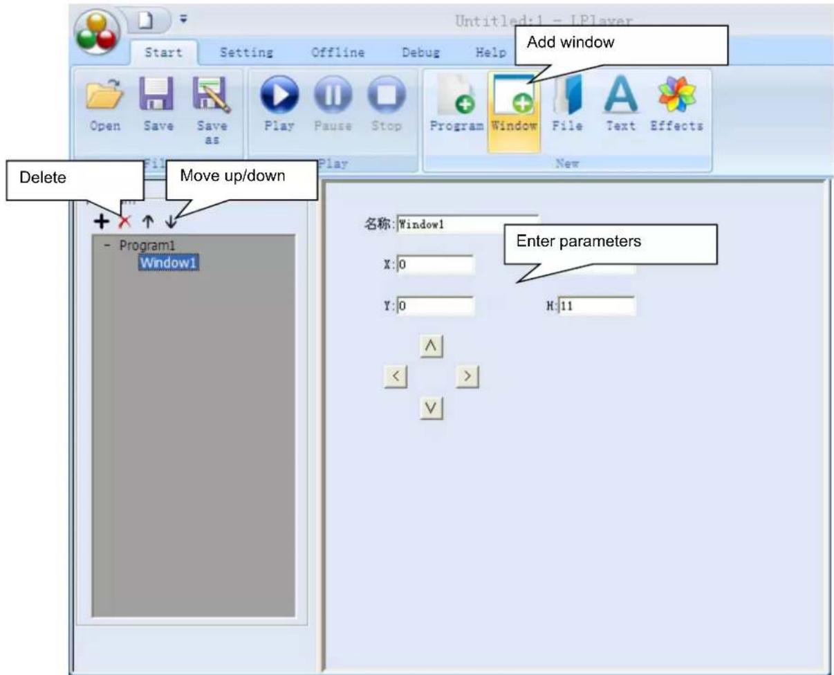 Start Setting Offline Debug Help Open Save Save as Play Pause Stop Program Window File Text Effects Add window Delete Move up/down - Program1 Window1 名称: Window1 X:0 Y:0 H:11 Enter parameters < > V