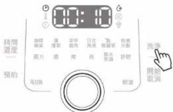 00:00 時間 週度 預的 加粗 收菜 溫 接菜 淨字 節內 日光 洗淨 無 無 無 無 無 無 無 無 無 無 無 無 無 無 無 無 無 無 無 無 無 無 無 無 無 無 無 無 無 無 無 無 無 無 無 無 無 無 無 無 無 無 無 無 無 無 無 無 無 無 禁止 禁止 禁止 禁止 禁止 禁止 禁止 禁止 禁止 禁止 禁止 禁止 禁止 禁止 禁止 禁止 禁止 禁止 禁止 禁止 禁止 禁止 禁止 禁止 禁止 禁止 禁止 禁止 禁止 禁止 禁止 禁止 禁止 禁止 禁止 禁止 禁止 禁止 禁止 禁止 禁止 禁止 禁止 禁止 禁止 禁止 禁止 禁止 禁止 禁止 防止