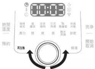 01:03 时间 温度 —— 预约 睡眠 擦风 湿洁具 压力 滑动 浮平 室内 洗面 日光 热处理 纸张 纸张 纸张 纸张 纸张 纸张 纸张 纸张 纸张 纸张 纸张 纸张 纸张 纸张 纸张 纸张 纸张 纸张 纸张 纸张 纸张 纸张 纸张 纸张 纸张 纸张 纸张 纸张 纸张 纸张 纸张 纸张 纸张 纸张