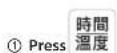 TEFAL CY3601 - Turn the control knob to select "Browning".烤 - 1
