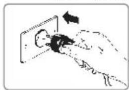 RGV Up&Down - The blades (4) are very sharp, handle them very carefully. - 1