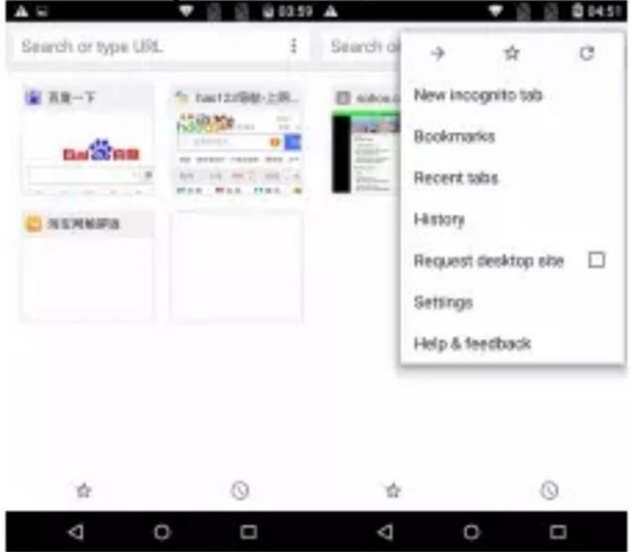 Search or type URL Search of New incognito tab Bookmarks Recent tabs History Request desktop site Settings Help & feedback