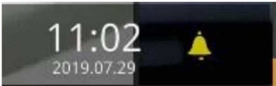 11:02 2019.07.29
