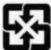 Vivotek ND9426P - Chapter 4: Login and Getting Started.... 179 - 1