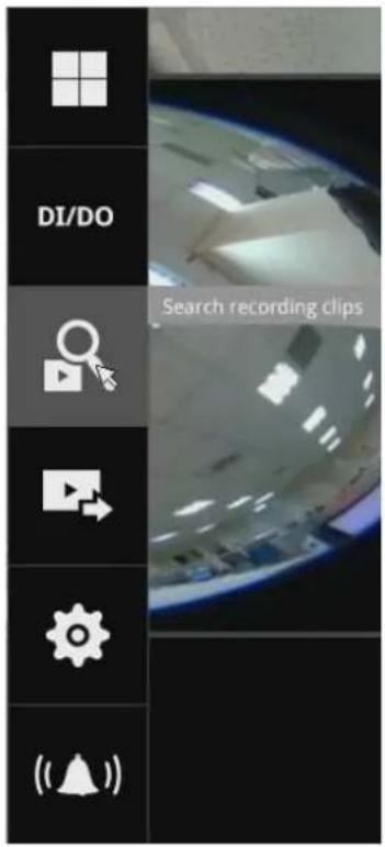 DI/DO Search recording clips (( )