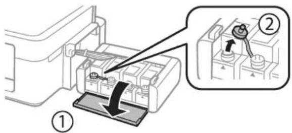 Diagram showing a mechanical assembly with labeled parts and directional arrows, likely illustrating a process or assembly step.