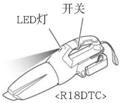 LED灯 开关