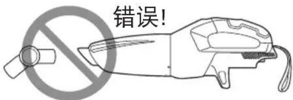 错误!