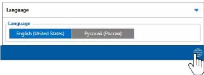 Language Language English (United States) Россий (Россия)