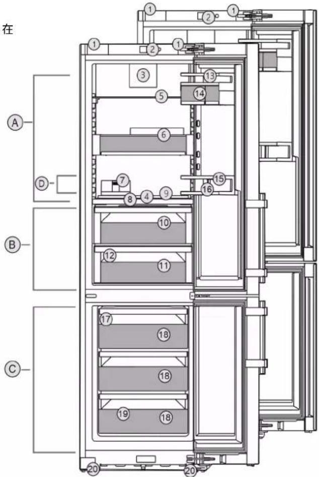 LIEBHERR XRCbsh 5266 - 设备和装备一览 - 1