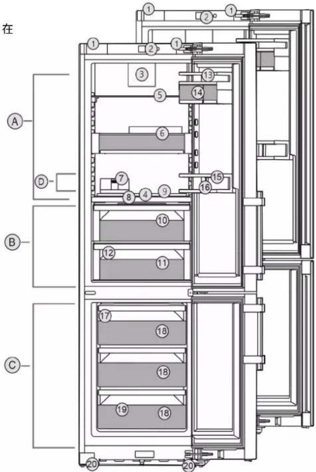 LIEBHERR XRCsdh 5266 - 设备和装备一览 - 1