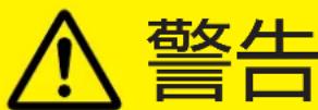 TCL 40S54H - 本機を - 1