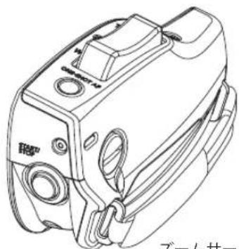 CANON ZSG-C10 - 3-5. アクセサリー取付け寸法 - 2