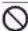 PANASONIC NI-GWE080 - CAUTION - 3