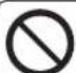 PANASONIC DH-3PL1 - CAUTION - 3