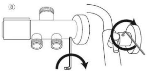 Technical diagram showing mechanical assembly with labeled component and rotation arrow