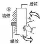 PANASONIC DH-3HS2 - 花洒器的安装法。 - 5