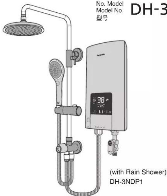 PANASONIC DH-3ND1 - Pancuran Mandi Elektrik (Penggunaan Rumah Tangga) Electric Home Shower (Household Use) - 1