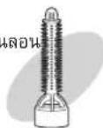 PANASONIC EH-KA31 - EH-KA81 - 1
