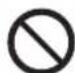 PANASONIC MK-CM300 - CAUTION - 1
