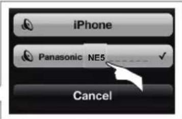 iPhone Panasonic NE5 Cancel