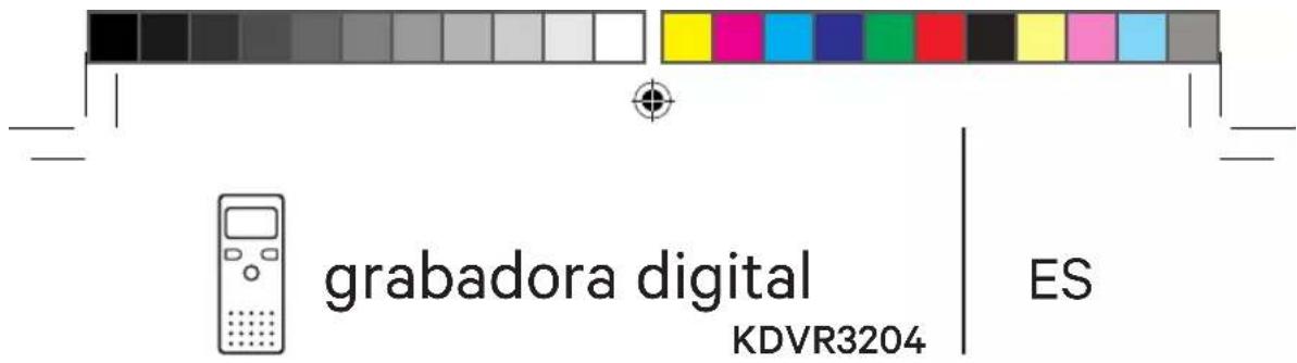 grabadora digital KDVR3204 ES