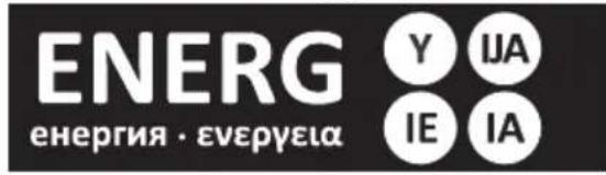 ENERG ENERGIA · EVEPYEIA Y UA IE IA