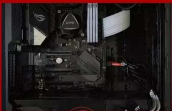 ADATA GAMMIX S60 - REMOVE THE PC CASE - 1