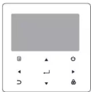 User interface control panel with navigation buttons and a gray rectangle preview