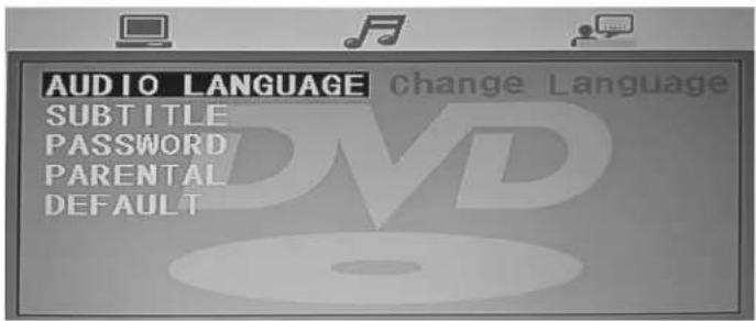 AUDIO LANGUAGE SUBTITLE PASSWORD PARENTAL DEFAULT