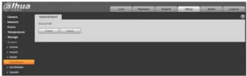 Alhua Import/Export Service Path Import Remove