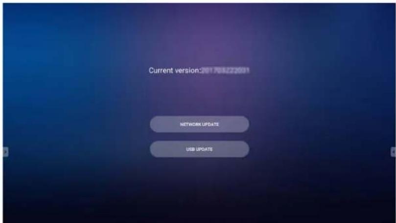 Current version:201708222001 NETWORK UPDATE USB UPDATE