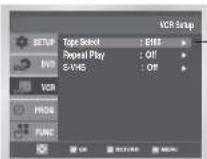 SAMSUNG DVD-V530 - Selecting the Cassette Type - 3