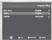 SAMSUNG DVD-V530 - Setting Up the Language Features - 2