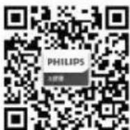 PHILIPS AUT2033 - 环保清单 - 9