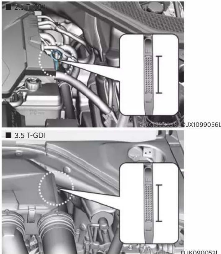 Genesis GV70 (2023) - Checking the Engine Oil Level - 1
