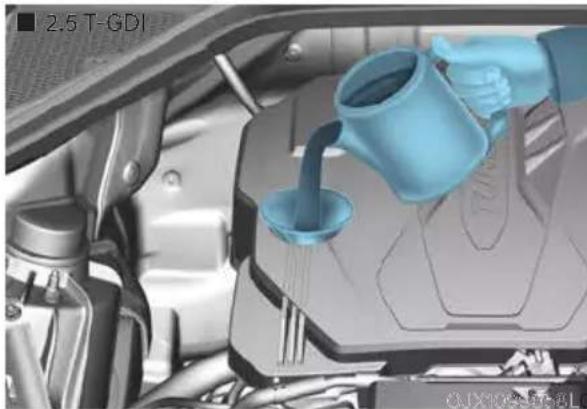 Genesis GV70 (2023) - Checking the Engine Oil Level - 2