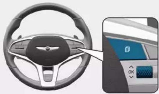 Genesis GV70 (2023) - LCD Display Control - 2