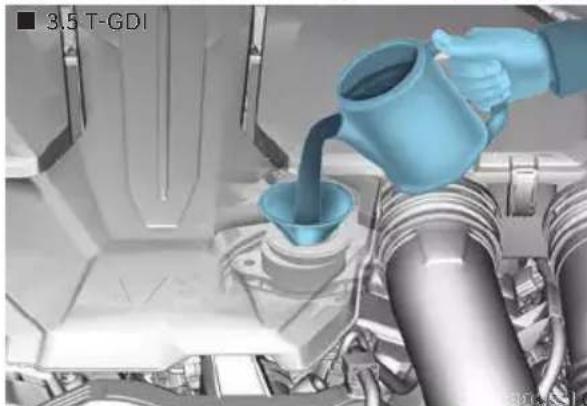 Genesis GV70 (2023) - Checking the Engine Oil Level - 3